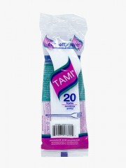TENEDOR TAMI *20 UND